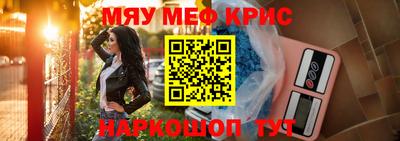 MDMA Premium VHQ Изобильный