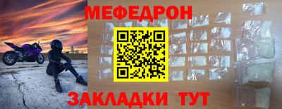 MDMA Premium VHQ Изобильный