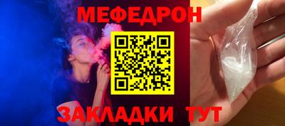 MDMA Premium VHQ Изобильный
