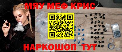 MDMA Premium VHQ Изобильный