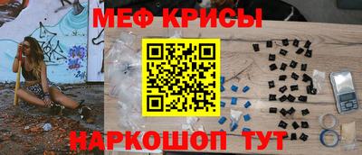 дистиллят марихуана Ирбит