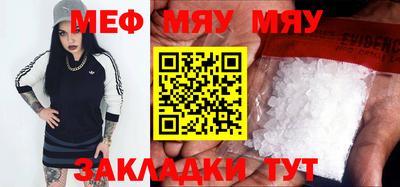 дистиллят марихуана Ирбит