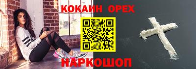 дистиллят марихуана Ирбит