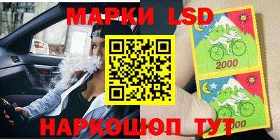 дистиллят марихуана Ирбит