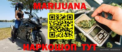 МДМА Кандалакша
