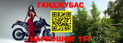 дистиллят марихуана Ирбит