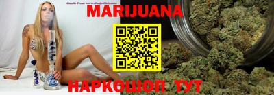 кокаин колумбия Камышлов