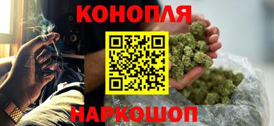 мефедрон мука Ипатово
