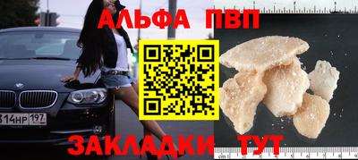 MDMA Premium VHQ Изобильный