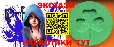 дистиллят марихуана Ирбит