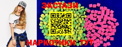 MDMA Premium VHQ Изобильный
