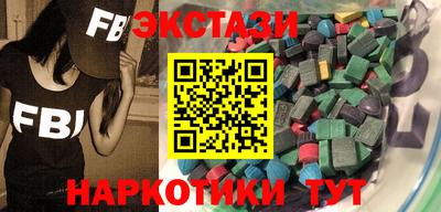 MDMA Premium VHQ Изобильный