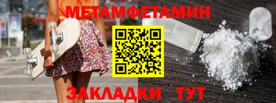 MDMA Premium VHQ Изобильный