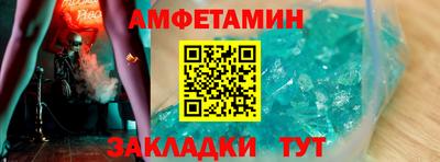 дистиллят марихуана Ирбит
