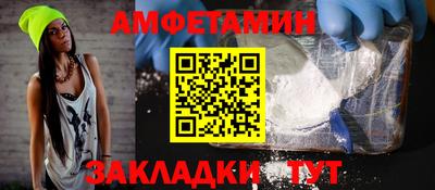 дистиллят марихуана Ирбит