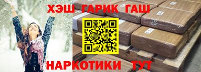 дистиллят марихуана Ирбит