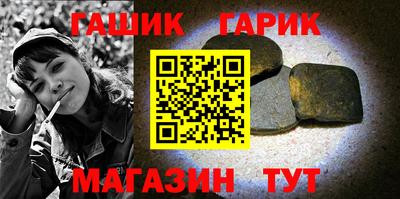 дистиллят марихуана Ирбит