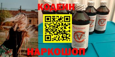 мефедрон мука Ипатово