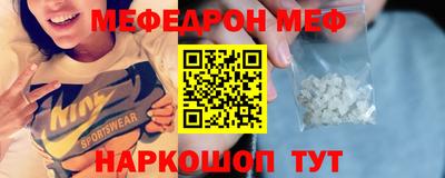 MDMA Premium VHQ Изобильный