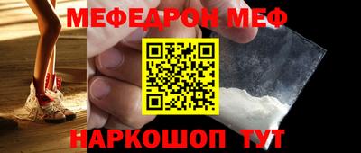 дистиллят марихуана Ирбит
